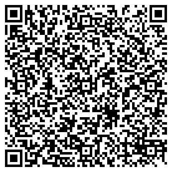QR-код с контактной информацией организации ООО Лилия
