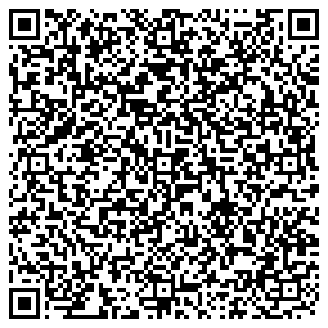 QR-код с контактной информацией организации Работники