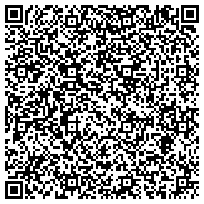 QR-код с контактной информацией организации ООО Advisor