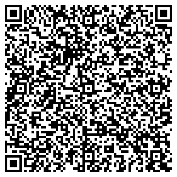 QR-код с контактной информацией организации "Галант косметик"