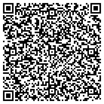 QR-код с контактной информацией организации ООО ЭбисуПласт