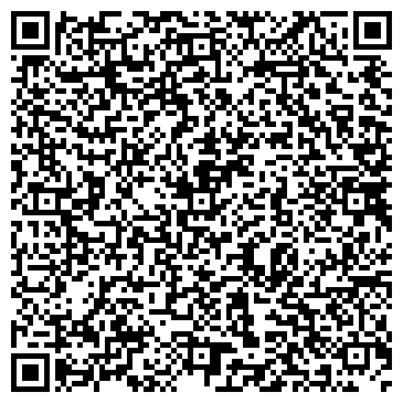 QR-код с контактной информацией организации ООО ЛабАльянс
