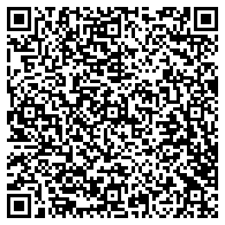 QR-код с контактной информацией организации “Кузет-Коргау”