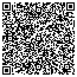 QR-код с контактной информацией организации ип Мой Дом 161 Азов