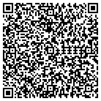 QR-код с контактной информацией организации ООО CMC Capital