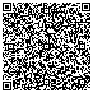 QR-код с контактной информацией организации ООО Аренда ковров