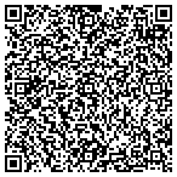 QR-код с контактной информацией организации ООО "Дом Мастера"