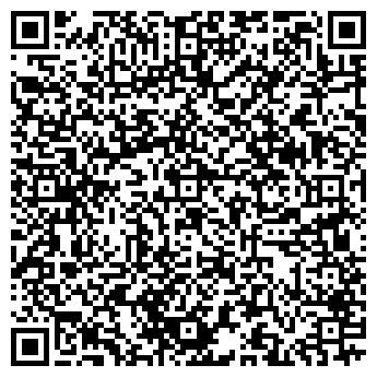QR-код с контактной информацией организации ООО «Арион Трейд»