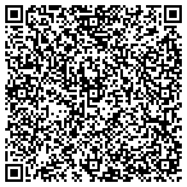 QR-код с контактной информацией организации ООО Базис Холдинг