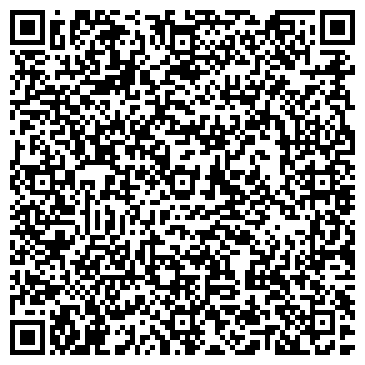 QR-код с контактной информацией организации «Торговый Терминал Урал»