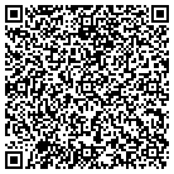QR-код с контактной информацией организации ООО Тэра