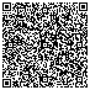 QR-код с контактной информацией организации ООО Склад Стафф