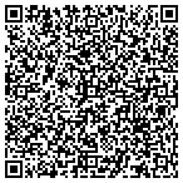 QR-код с контактной информацией организации ООО Пятый сезон