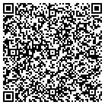 QR-код с контактной информацией организации ООО Регионтрейд