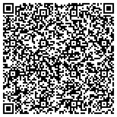 QR-код с контактной информацией организации ООО «Арт ФБР Медиа»