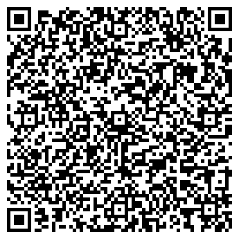 QR-код с контактной информацией организации ООО Торговая компания «Мармори»