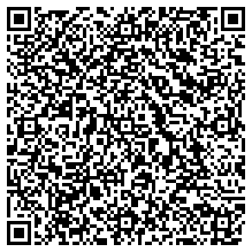 QR-код с контактной информацией организации ООО Стройкомплект