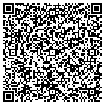 QR-код с контактной информацией организации ООО Бетон в Пскове