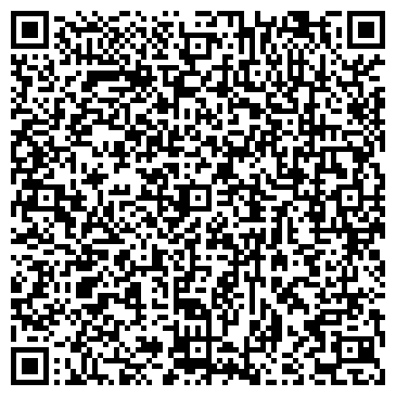 QR-код с контактной информацией организации ООО Кристаллайт