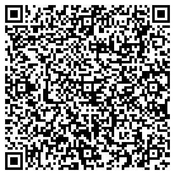 QR-код с контактной информацией организации Кватека