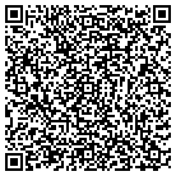 QR-код с контактной информацией организации ТОО «ЖШС HijamaЦентр»