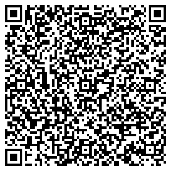 QR-код с контактной информацией организации СИМБИРСК-ТРЕЙД, ООО