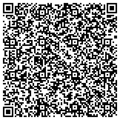 QR-код с контактной информацией организации ООО Региональный центр списания долгов