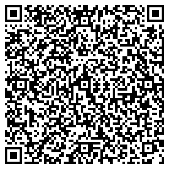 QR-код с контактной информацией организации ООО СтройКА+