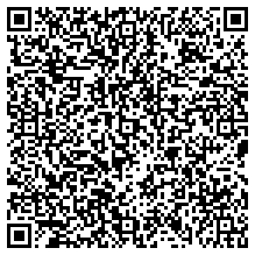 QR-код с контактной информацией организации ООО Автосервис Рублево