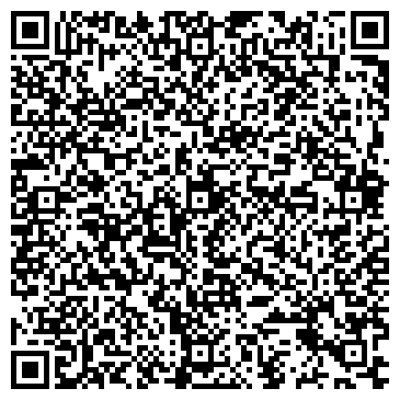 QR-код с контактной информацией организации ООО Техника в Пскове