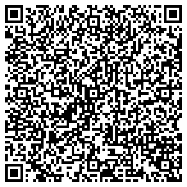 QR-код с контактной информацией организации ООО Адвокат