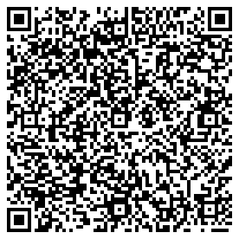 QR-код с контактной информацией организации ООО Актио Рус