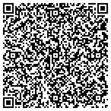 QR-код с контактной информацией организации ООО Камень маркет