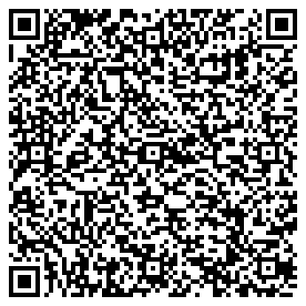 QR-код с контактной информацией организации Инфраструктура