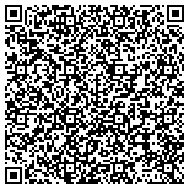 QR-код с контактной информацией организации ООО Мехобработка ЧПУ Ноябрьск