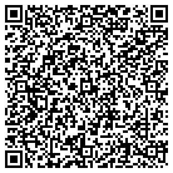 QR-код с контактной информацией организации Атлас