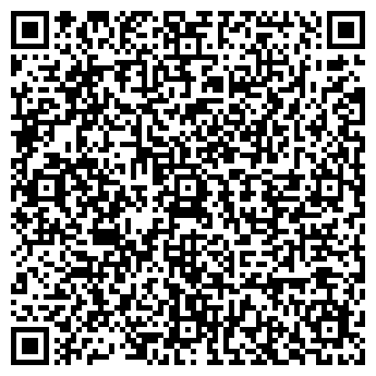 QR-код с контактной информацией организации ООО 57.UA