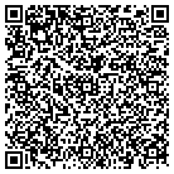 QR-код с контактной информацией организации ООО Строй Сити