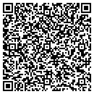 QR-код с контактной информацией организации Вятские меха