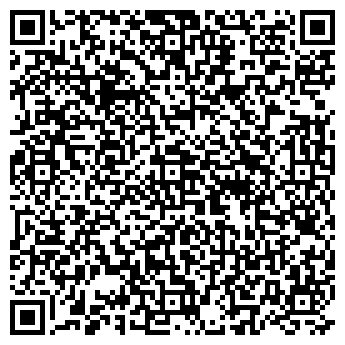QR-код с контактной информацией организации ООО СкайПром