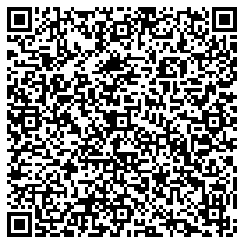 QR-код с контактной информацией организации ООО МосЭксперт