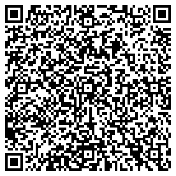 QR-код с контактной информацией организации Аристократ