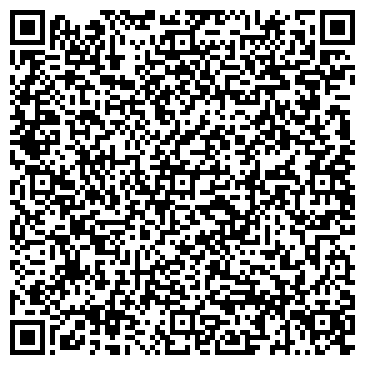 QR-код с контактной информацией организации Бетонный дворик.
