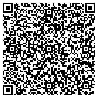 QR-код с контактной информацией организации ООО ДомоСеть