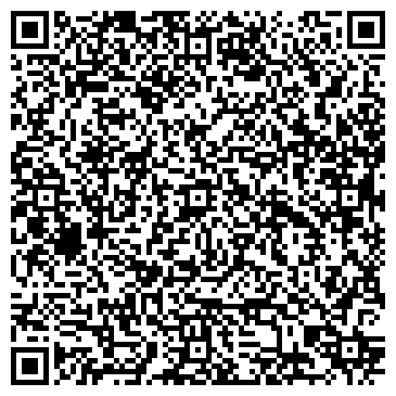 QR-код с контактной информацией организации ООО СтройКлимат Монтаж