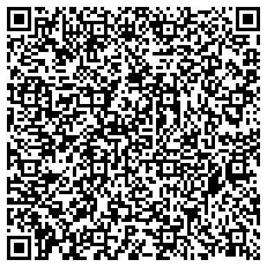 QR-код с контактной информацией организации ООО Транспортная компания Вантранс