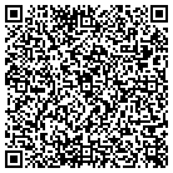 QR-код с контактной информацией организации ИП «Эко»