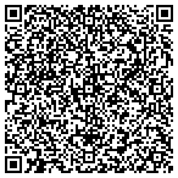 QR-код с контактной информацией организации Crystal clean