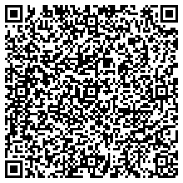 QR-код с контактной информацией организации ООО Автокатализатор 56