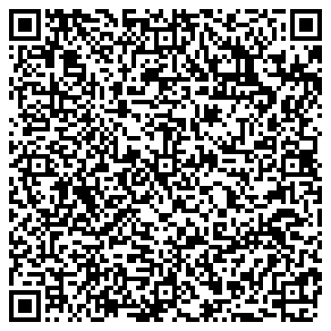 QR-код с контактной информацией организации Гравелит